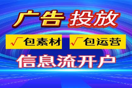 案例解读：SEM公司助力企业提升品牌知名度
